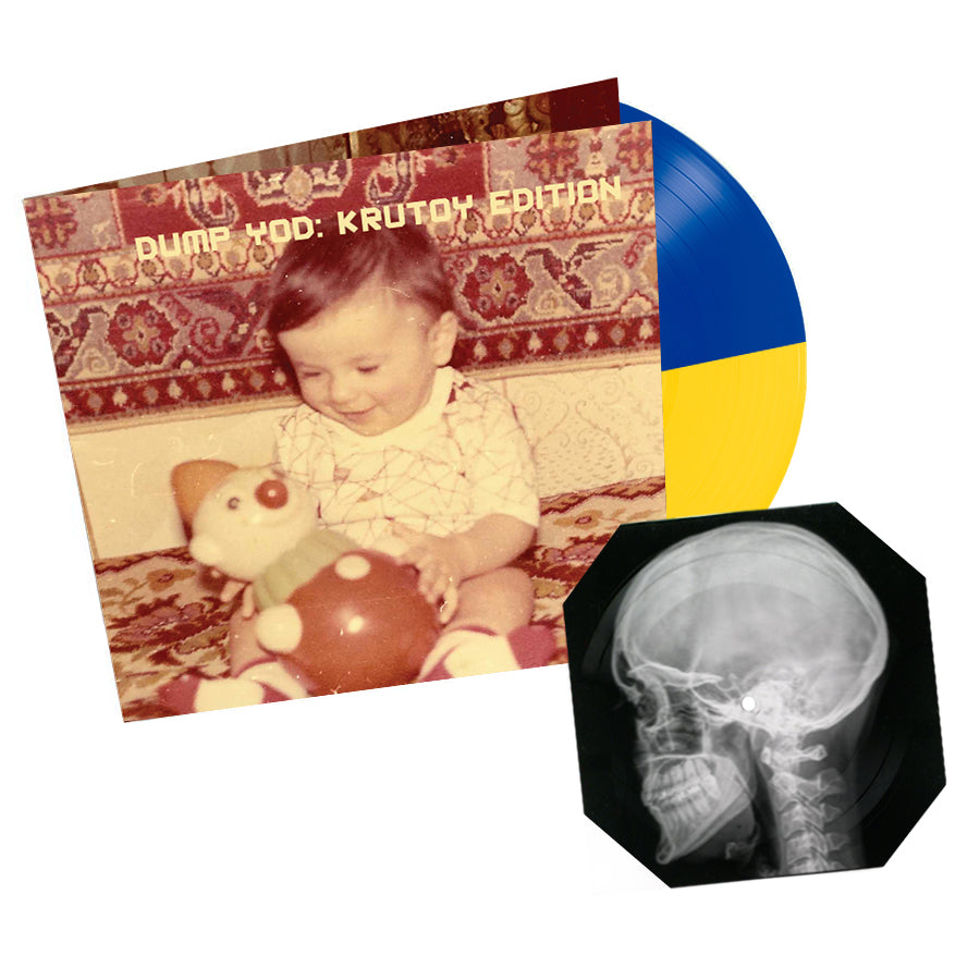 YOUR OLD DROOG LP3枚セット Dump YOD: Krutoy Edition (Ukraine Vinyl Bundle) – Your Old Droog